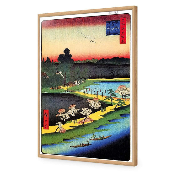 Azuma Shrine and the Entwined Camphor by Hiroshige Wall Art